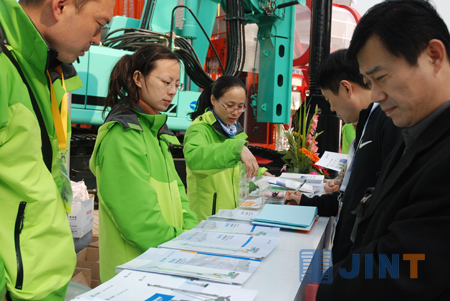 金泰品质，坚实基础